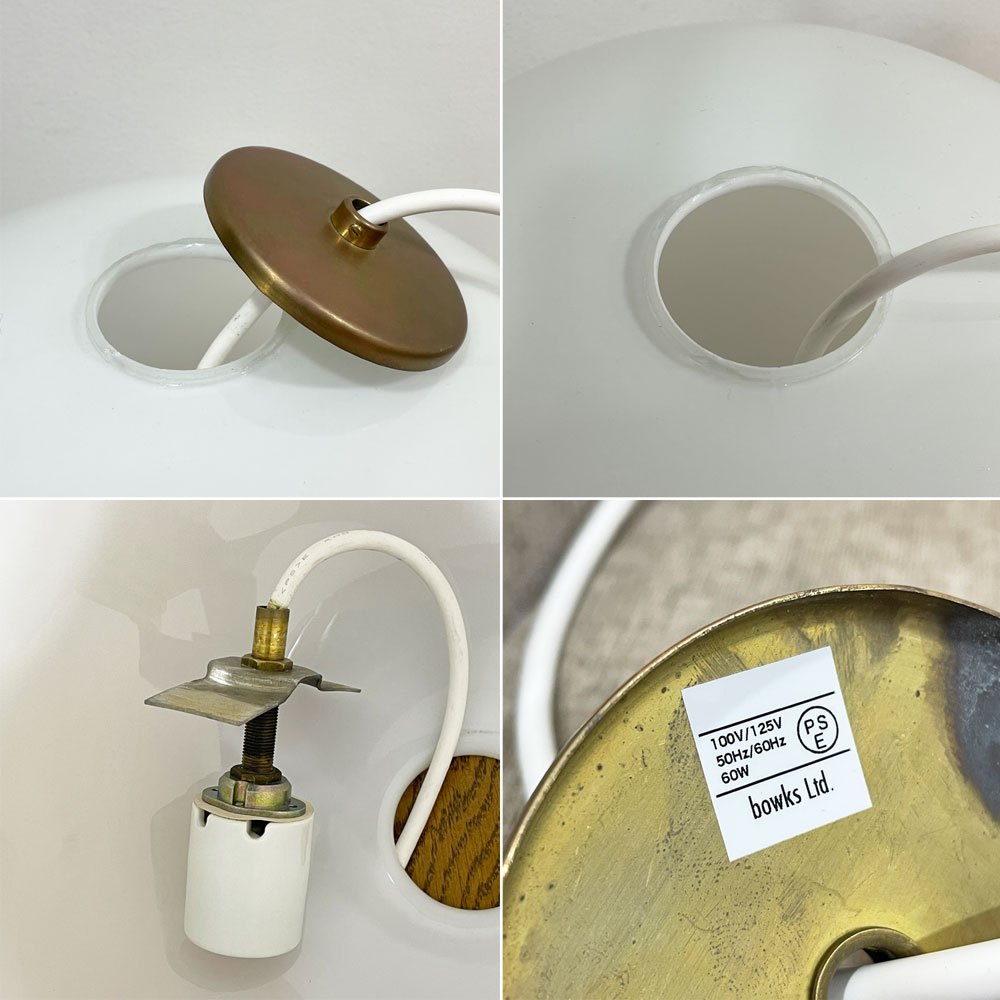 ルイスポールセン Louis Poulsen ラジオハウス RADIOHUS Φ33cm ペンダントライト ヴィルヘルム・ラウリッツェン Vilhelm Lauritzen ビンテージ ●