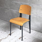 ヴィトラ vitra スタンダードチェア Standard chair ナチュラルオーク×ディープブラック ジャン・プルーヴェ Jean Prouve 名作椅子 定価138,600円 ♪