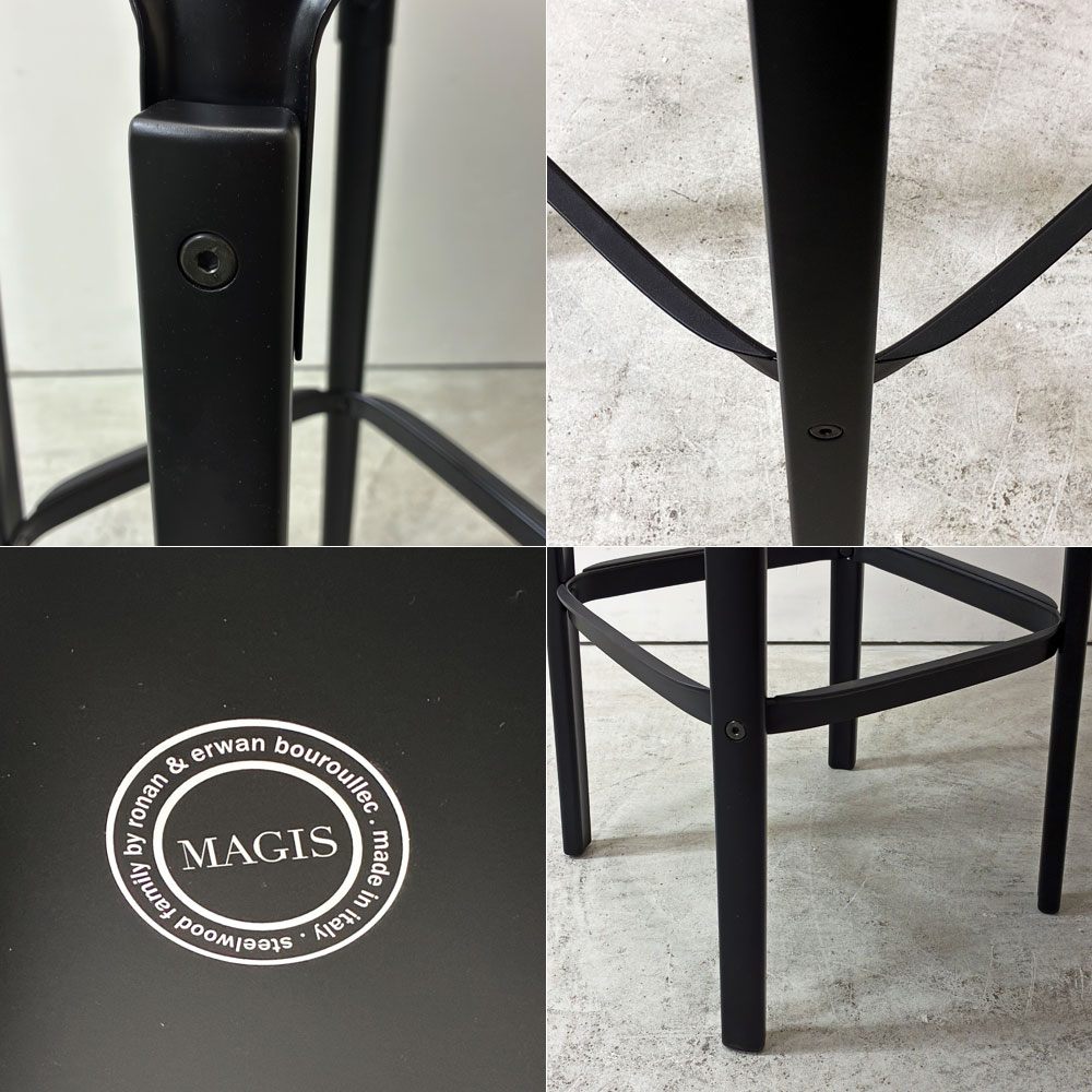 マジス MAGIS スティールウッドスツール ビーチ材 スチール ブラック イタリア ロナン＆エルワン・ブルレック 未使用展示品 ●