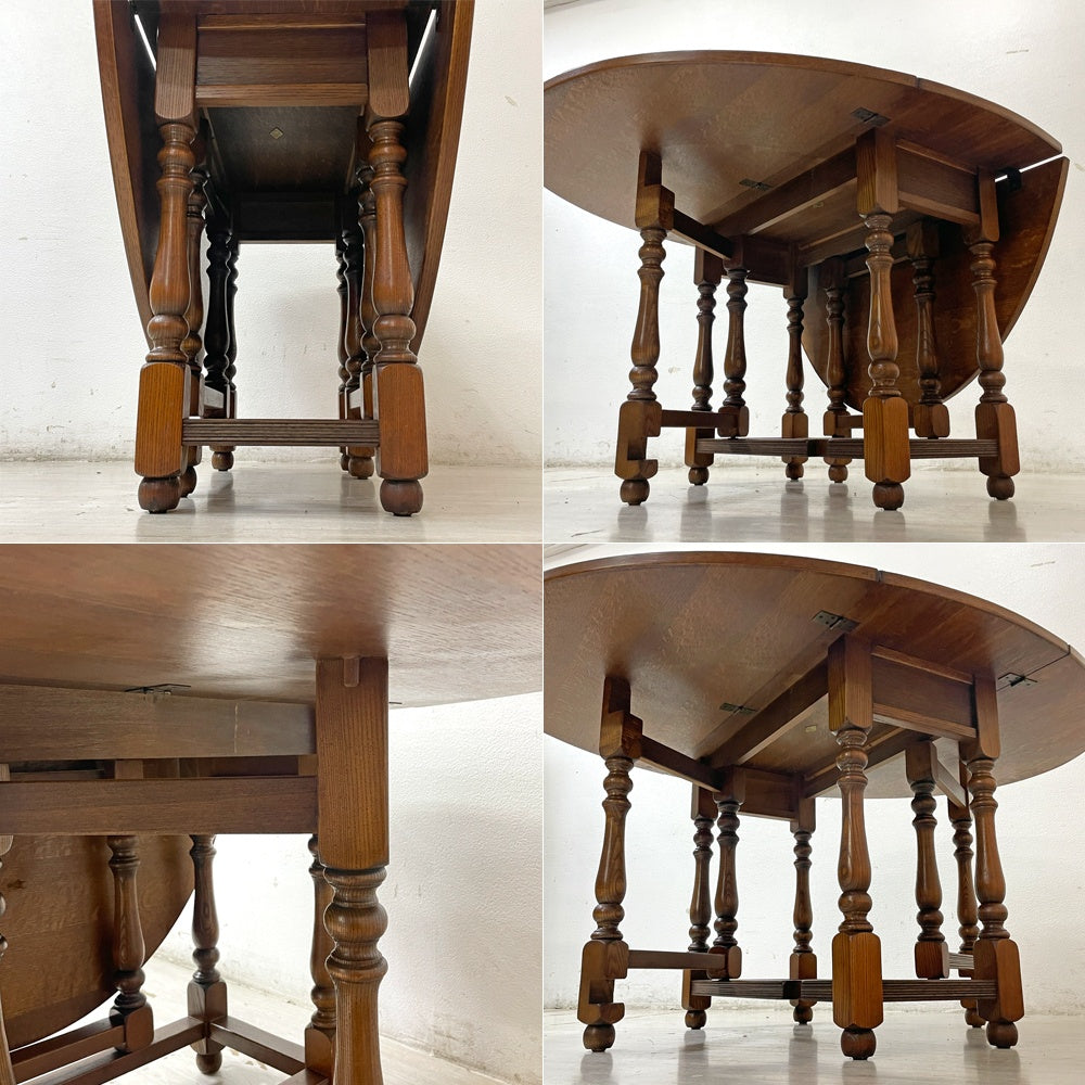 オールドチャーム Old Charm オーク材 オーバル天板 ゲートレッグテーブル 英国家具 ロクロ脚 ●