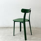 ヴィトラ vitra オールプラスチック チェア All Plastic Chair APC ダイニングチェア グリーン ジャスパー・モリソン ●