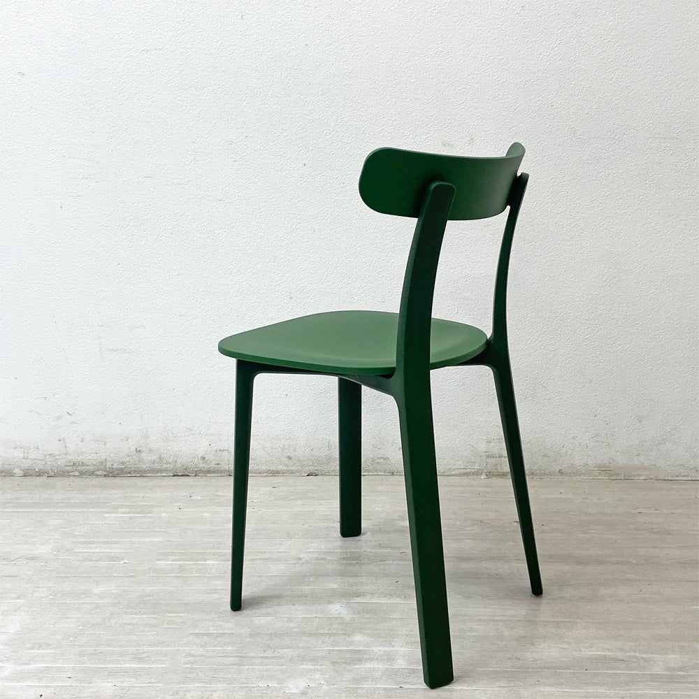 ヴィトラ vitra オールプラスチック チェア All Plastic Chair APC ダイニングチェア グリーン ジャスパー・モリソン ●