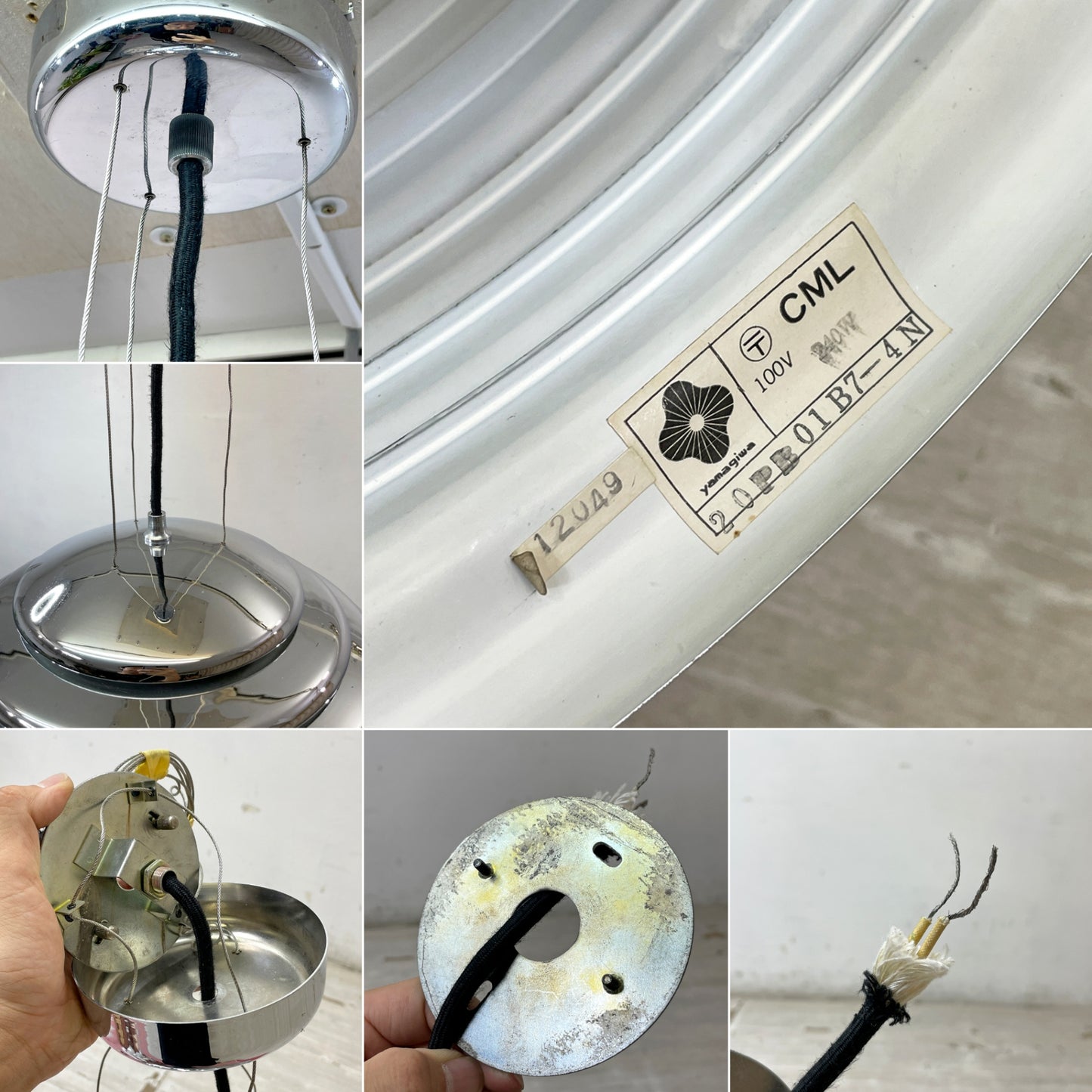 ヤマギワ yamagiwa サツールノ SATURNO ペンダントライト Φ50cm 4灯 70s 本澤和雄 モダン スペースエイジ  要電気工事 ●