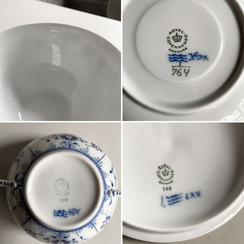 ロイヤルコペンハーゲン ROYAL COPENHAGEN ブルーフルーテッド ハーフレース スープカップ&ソーサー 陶器 北欧食器 廃番 箱付き 未使用 C ♪