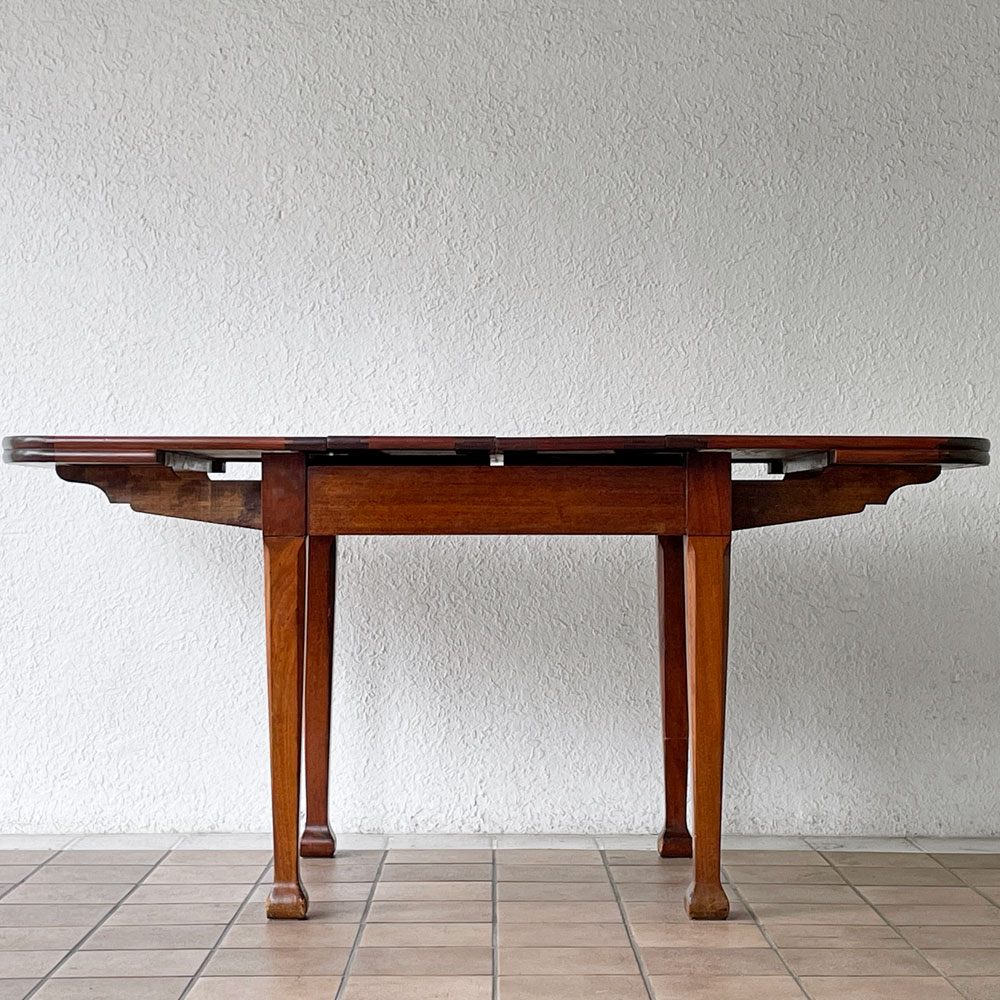 UKビンテージ Vintage マホガニー材 エクステンションダイニングテーブル 伸長式 MAJIK TABLE マジックテーブル 英国家具 アンティーク ◇