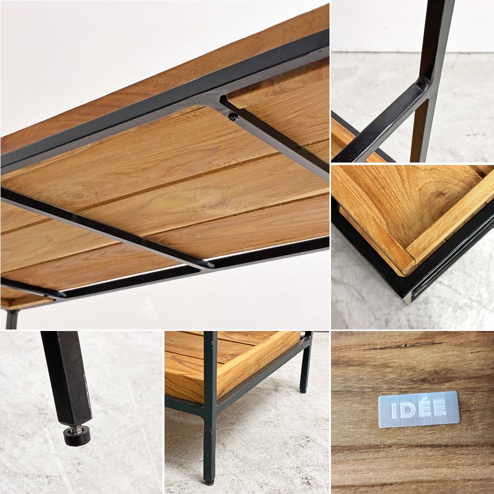 イデー IDEE ジャティ トゥア シェルフ JATI TUA SHELF オールドチーク無塗装 スチールフレーム ●