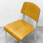 スタンダードチェア Standard chair リプロダクト ナチュラルオーク×ホワイト ジャン・プルーヴェ Jean Prouve 名作椅子 B ●