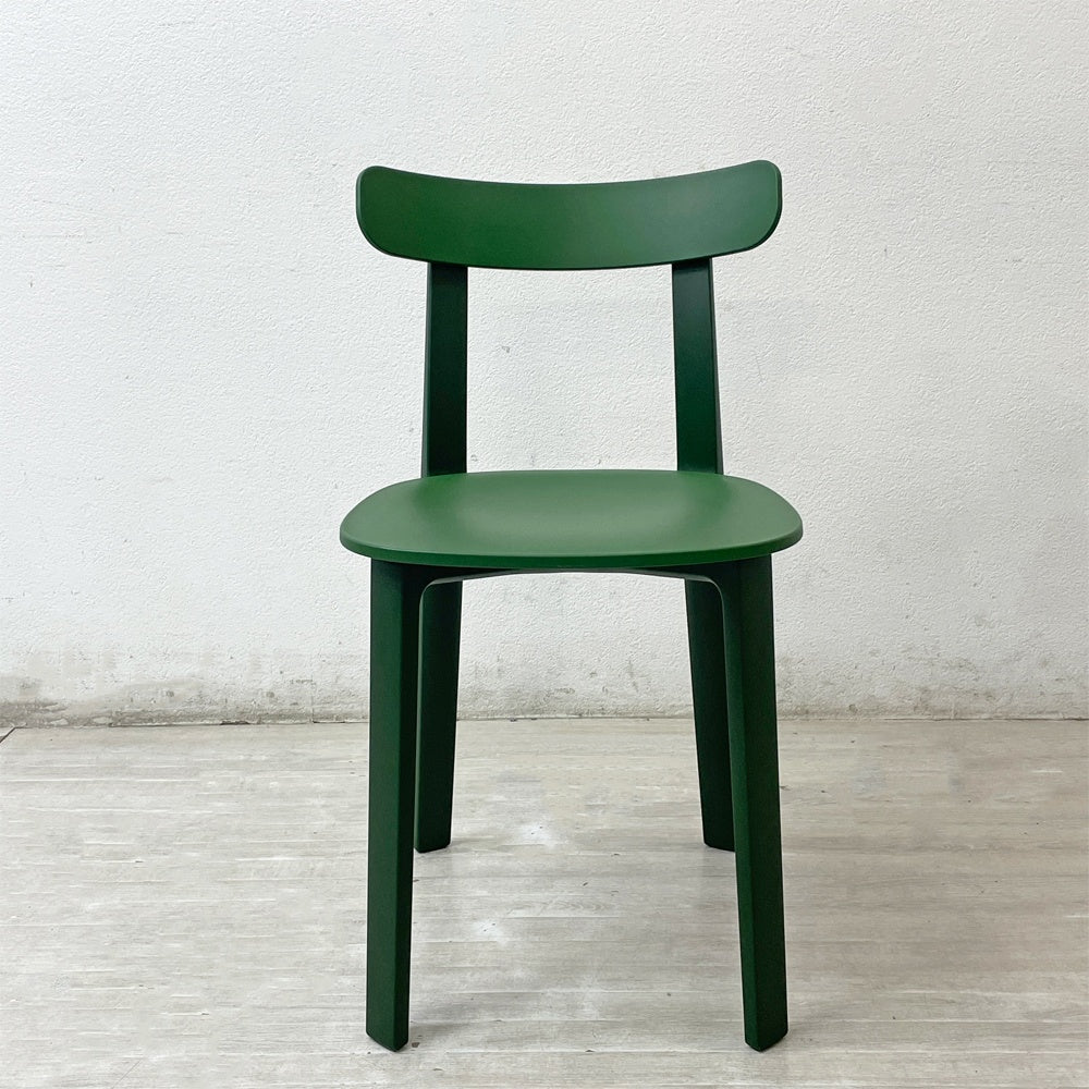 ヴィトラ vitra オールプラスチック チェア All Plastic Chair APC ダイニングチェア グリーン ジャスパー・モリソン ●