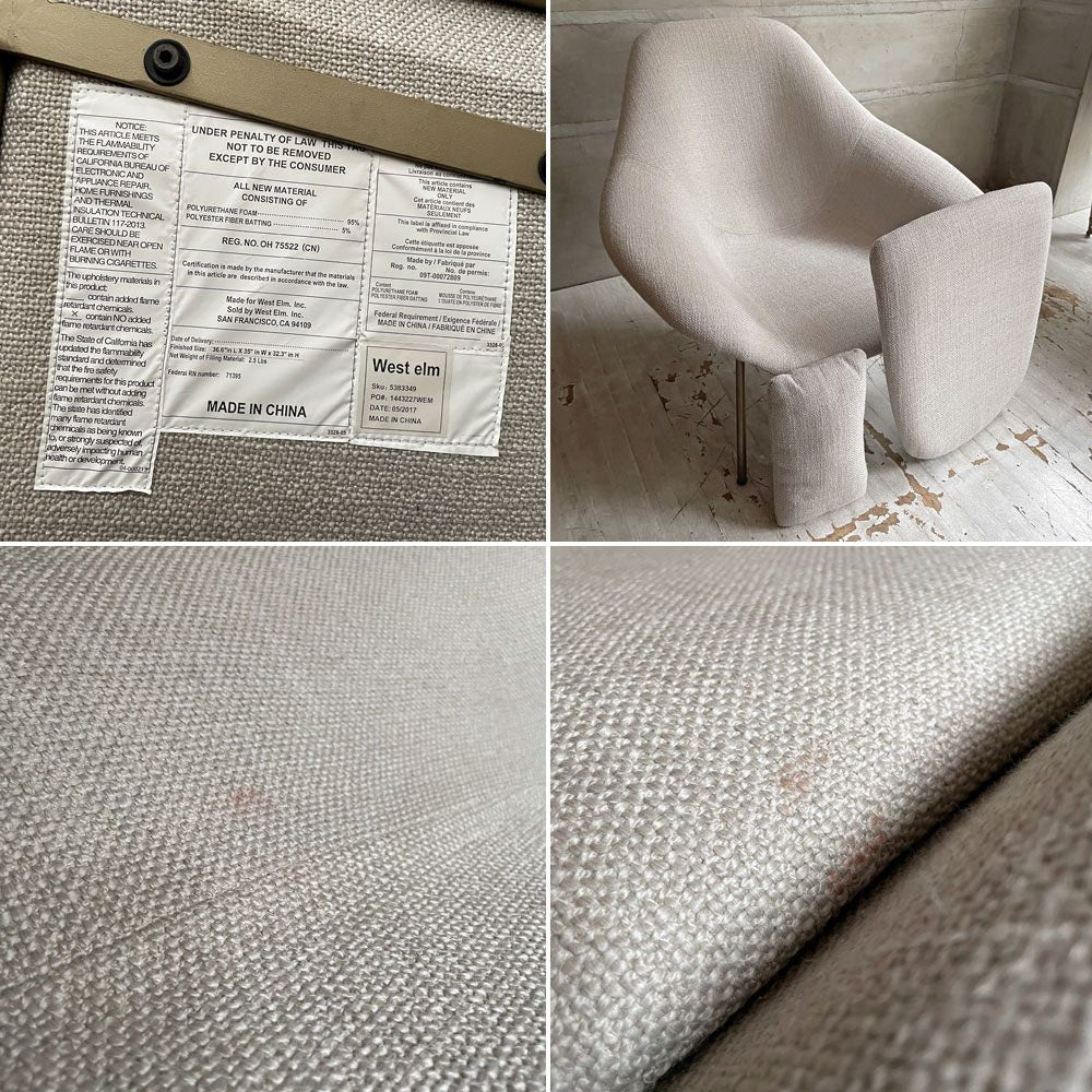 ウエストエルム West Elm ロワン ROWAN ラウンジチェア イージーチェア＆オットマン ベージュ系 ファブリック モダンデザイン ♪