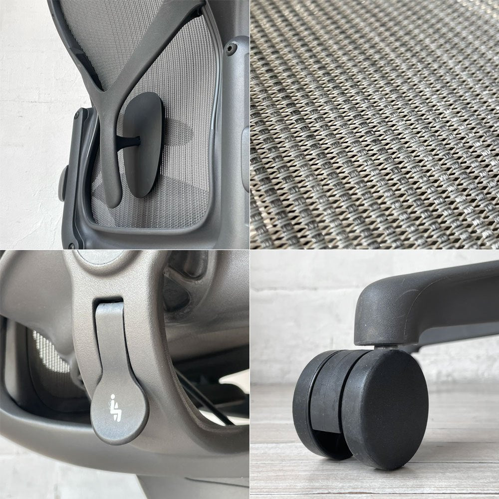 ハーマンミラー Herman Miller アーロンチェア デスクチェア リマスタード ライト Bサイズ グラファイトベース ビル・スタンフ ＆ ドン・チャドウィック ポスチャーフィット ★
