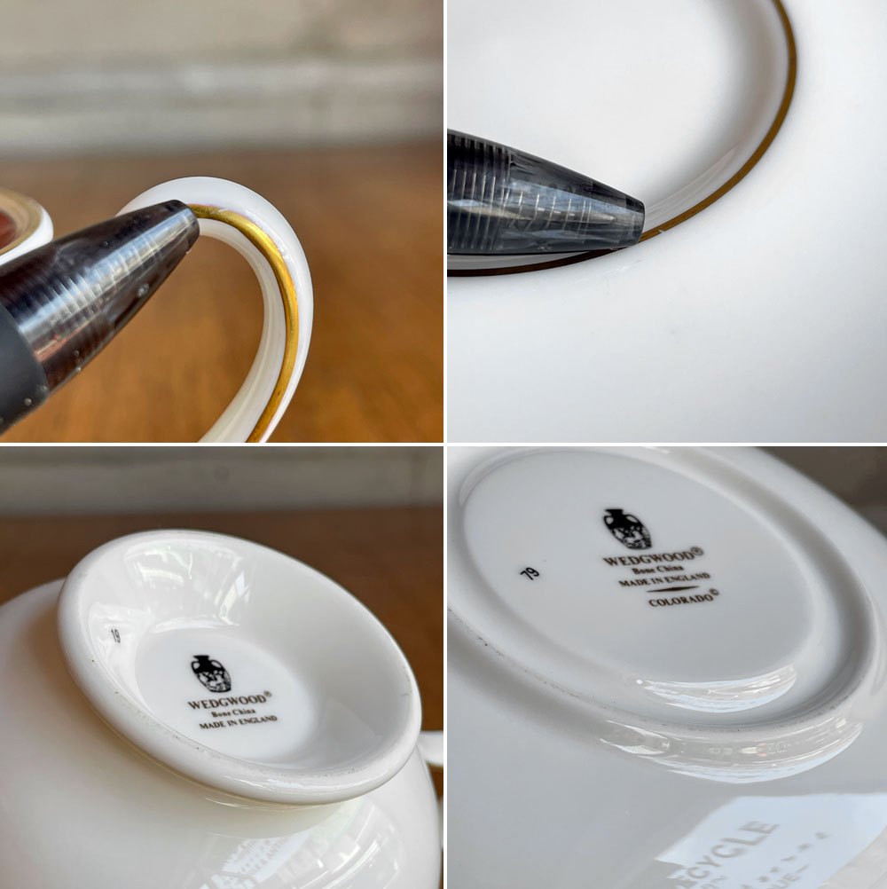 ウェッジウッド WEDGWOOD コロラド Colorado スープボウル＆ソーサー 金彩 壺ロゴ 英国 E ♪