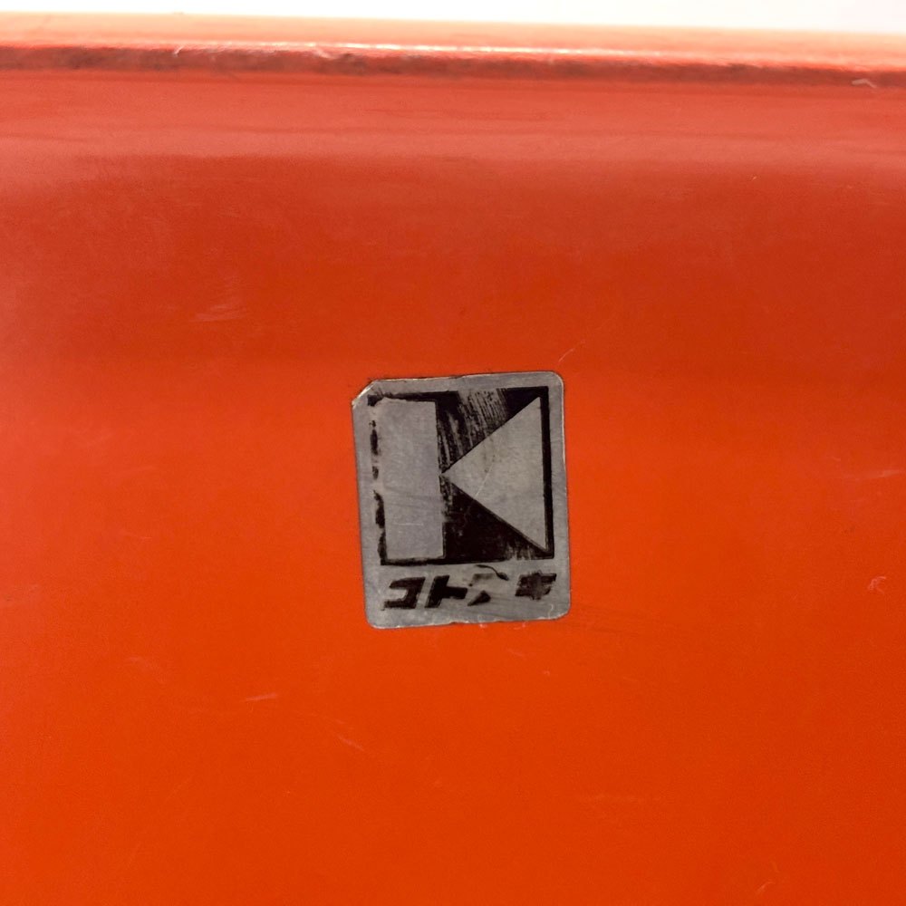 コトブキ KOTOBUKI スタッキングチェア FRP製 シェルチェア スチール脚 座面クッション付き オレンジ×オレンジ 剣持勇デザイン ビンテージ ジャパニーズミッドセンチュリー A ●