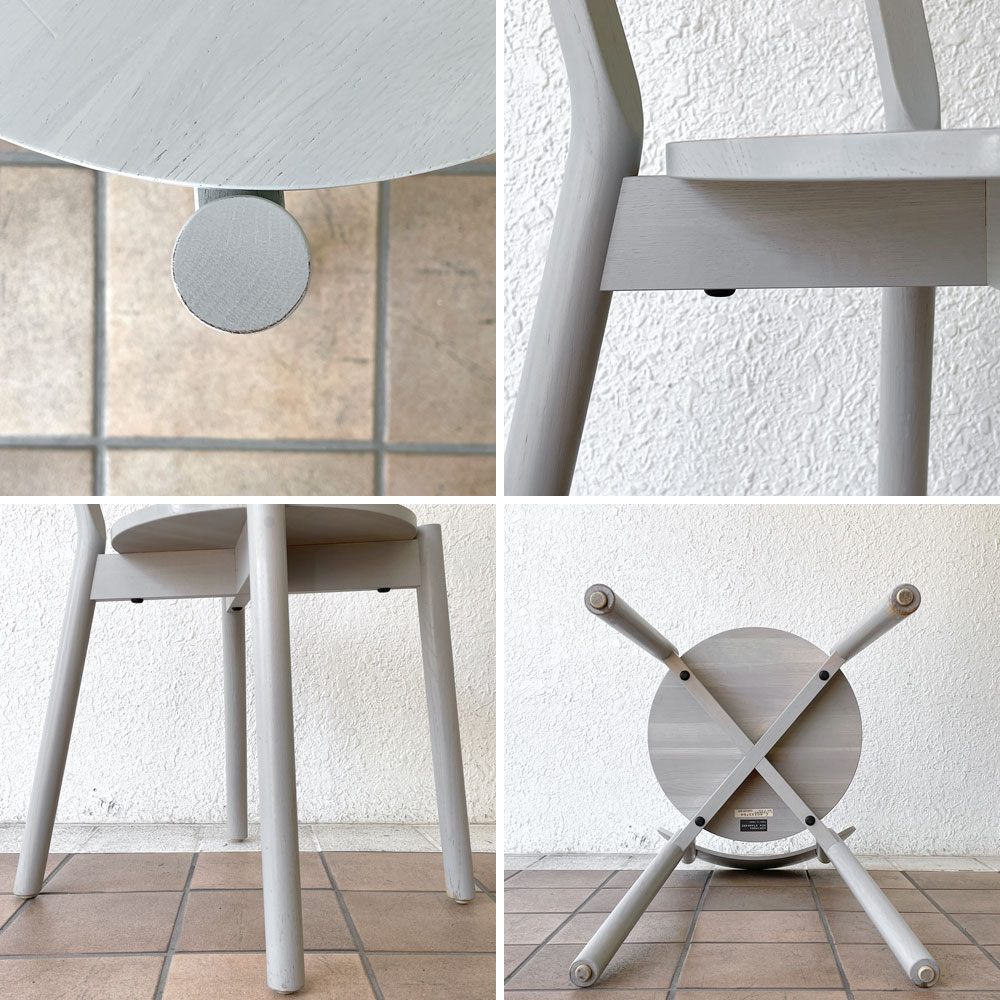 カリモクニュースタンダード KARIMOKU NEW STANDARD キャストールチェア CASTOR CHAIR スタッキング BIG-GAME グレイングレー ◇