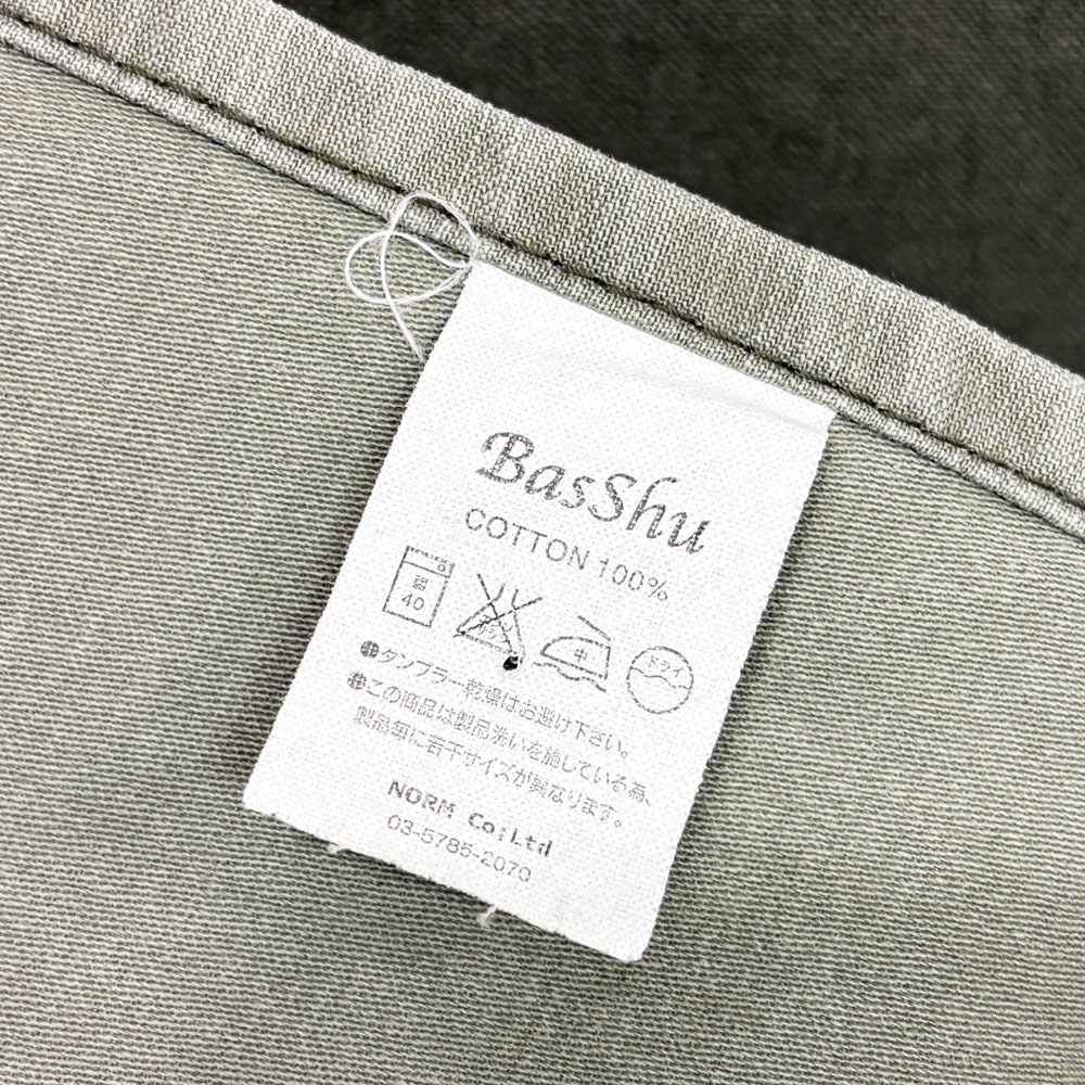 バッシュ BasShu KHAKI パッチワーク マルチクロス ファブリック 約140×190cm ミリタリーデザイン ●