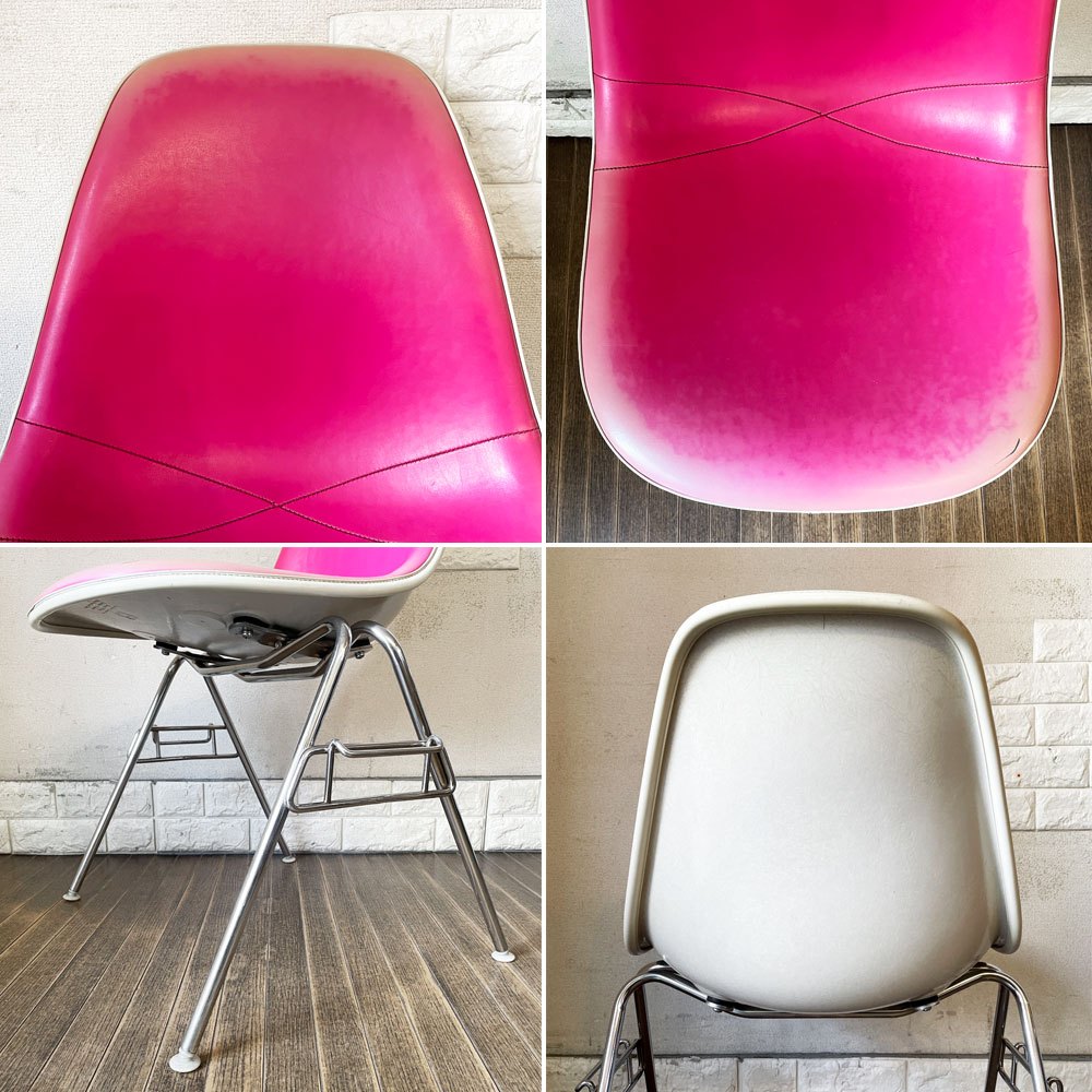 ハーマンミラー Herman Miller サイドシェルチェア FRP製 3rdビンテージ ホワイトシェル PVCレザー ピンク スタッキングベース C&R イームズ ミッドセンチュリー ◎