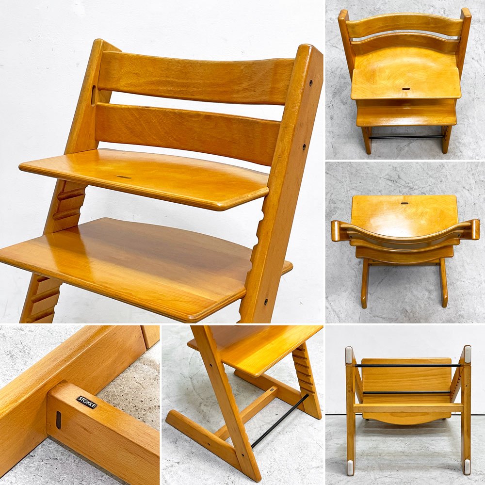 ストッケ STOKKE トリップトラップ TRIPP TRAPP ベビーチェア キッズチェア S/N無し ノルウェー 北欧家具 ナチュラル B ●