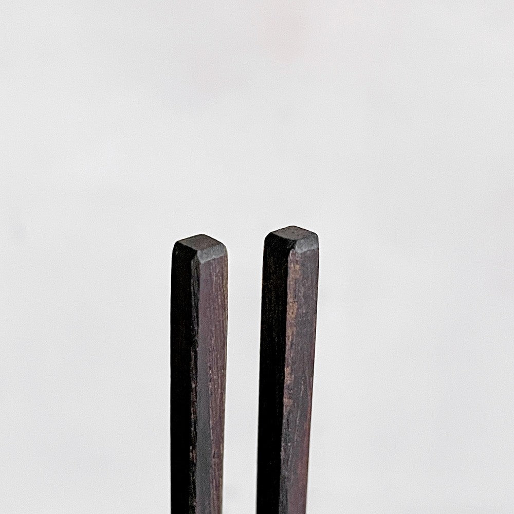 三谷龍二 Ryuji Mitani ローズウッド材 箸 約22cm カトラリー 木工 現代作家 C ■