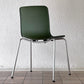 ヴィトラ vitra ハルチューブ HAL Tube サイドチェア ダイニングチェア スタッカブル グリーン ジャスパー・モリソン B ◇