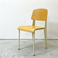 ヴィトラ vitra スタンダードチェア Standard chair ナチュラルオーク×ブランコロンブ ジャン・プルーヴェ Jean Prouve 名作椅子 定価￥138,600- ●
