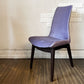 カワジュン KAWAJUN ドリディナチェア DORIDINA CHAIR ダークブラウンフレーム ファブリック パープル 定価￥63,100-以上 B ◎