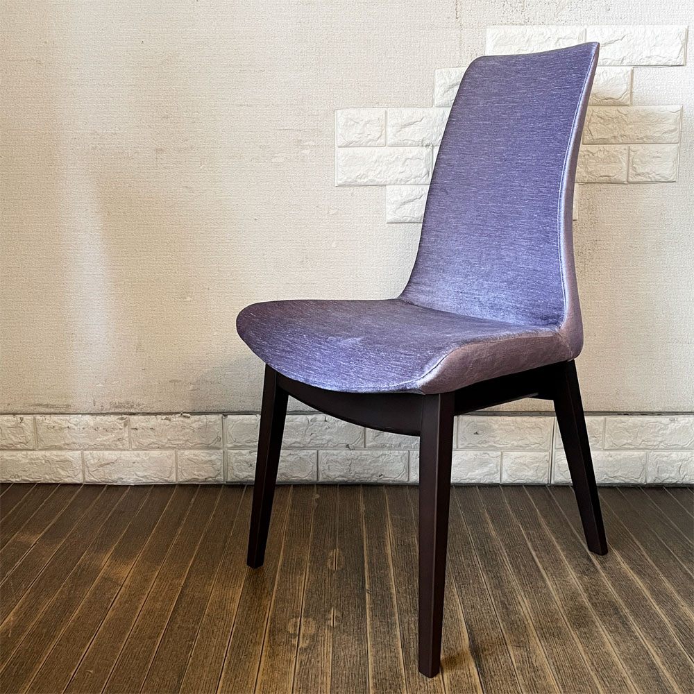 カワジュン KAWAJUN ドリディナチェア DORIDINA CHAIR ダークブラウンフレーム ファブリック パープル 定価￥63,100-以上 B ◎