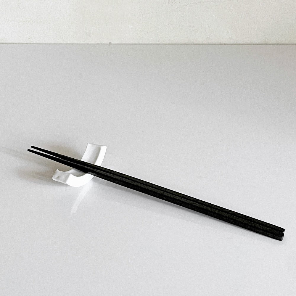 三谷龍二 Ryuji Mitani ローズウッド材 箸 約22cm カトラリー 木工 現代作家 D ■