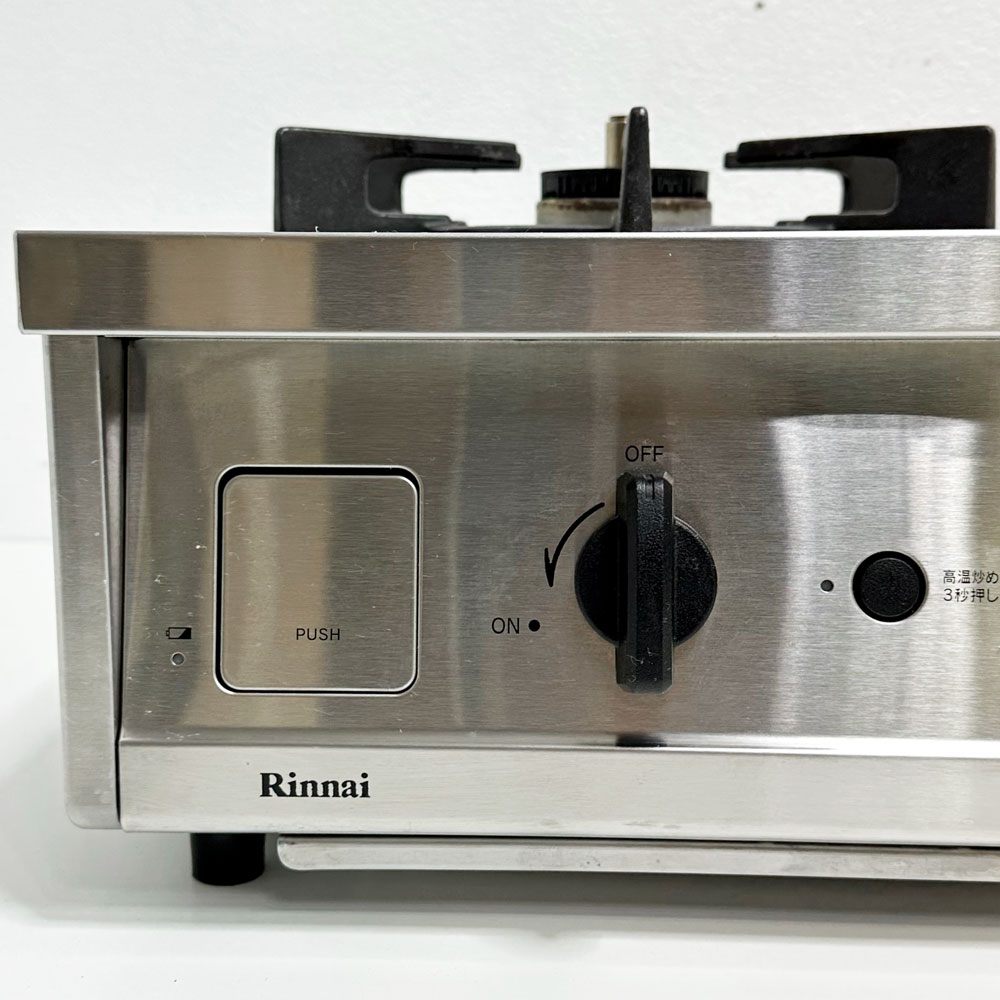 リンナイ Rinnai バーモ Vamo ガステーブルコンロ ET21-2STSY ガス台 ステンレスボディ 都市ガス ●