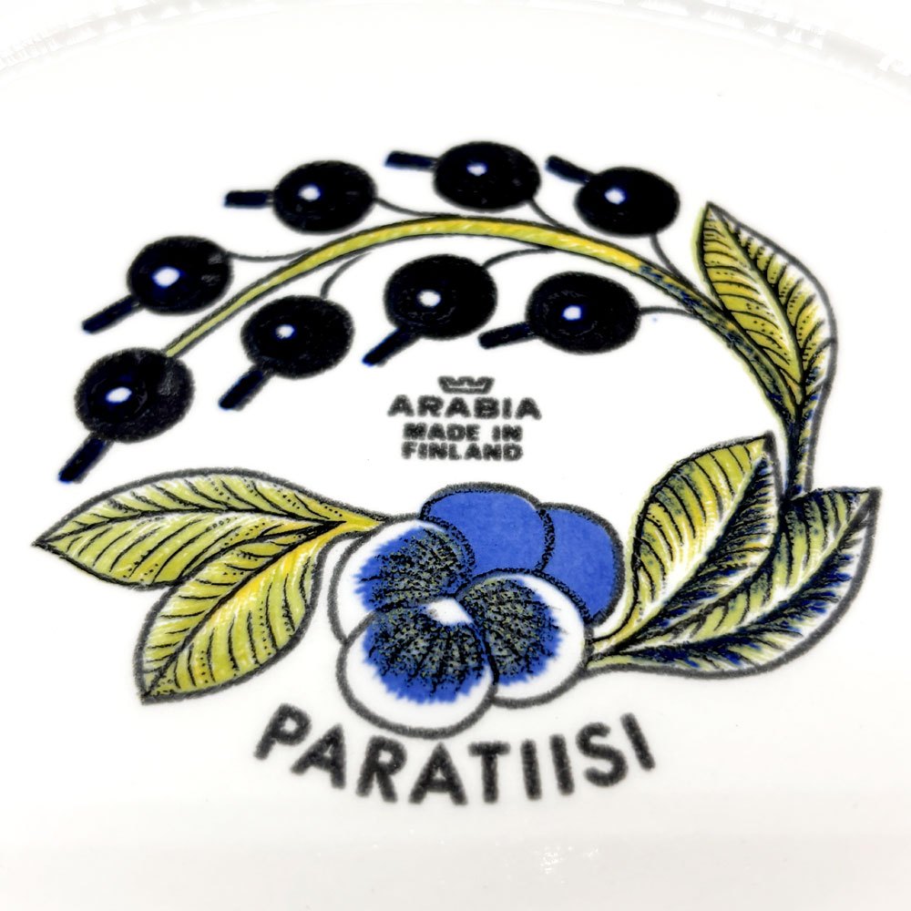 アラビア ARABIA パラティッシ PARATIISI オーバルプレート 23cm 1969-71年 初期ロゴ フィンランド ビンテージ 北欧食器 ●