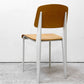 スタンダードチェア Standard chair リプロダクト ナチュラルオーク×ホワイト ジャン・プルーヴェ Jean Prouve 名作椅子 A ●