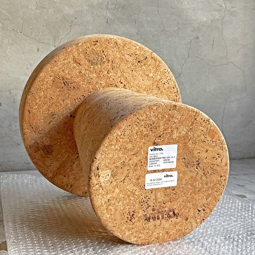ヴィトラ vitra コルクファミリー Cork Family スツール サイドテーブル ジャスパー・モリソン Model C ♪