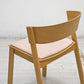 ムート muuto カバーサイドチェア Cover Side Chair ダイニングチェア スタッキング オーク材 布座 クヴァドラ生地 トーマス・ベンゼン ピンク B ●