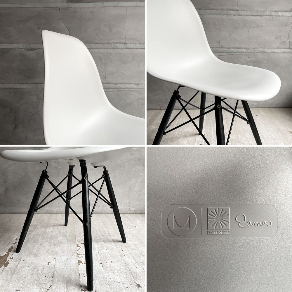 ハーマンミラー HermanMiller サイドシェルチェア ドゥエルレッグ DSW アルパイン × エボニー ポリプロピレン製 イームズ ミッドセンチュリー ♪