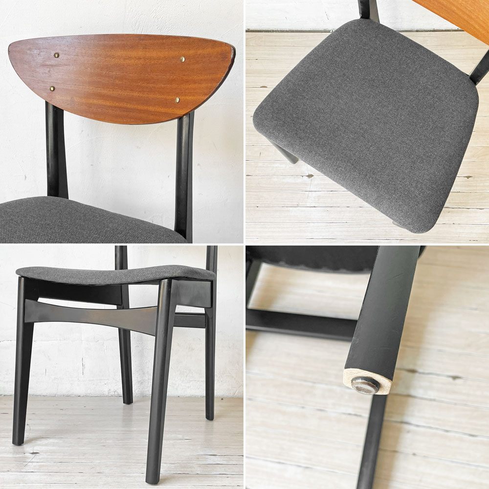 ネイサンファニチャー NATHAN Furniture チークプライウッド ブラックフレーム ダイニングチェア UKビンテージ 北欧スタイル ★