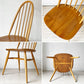 アーコール Ercol クエーカー チェア ダイニングチェア ビンテージ エルム×ビーチ材 英国家具 ★