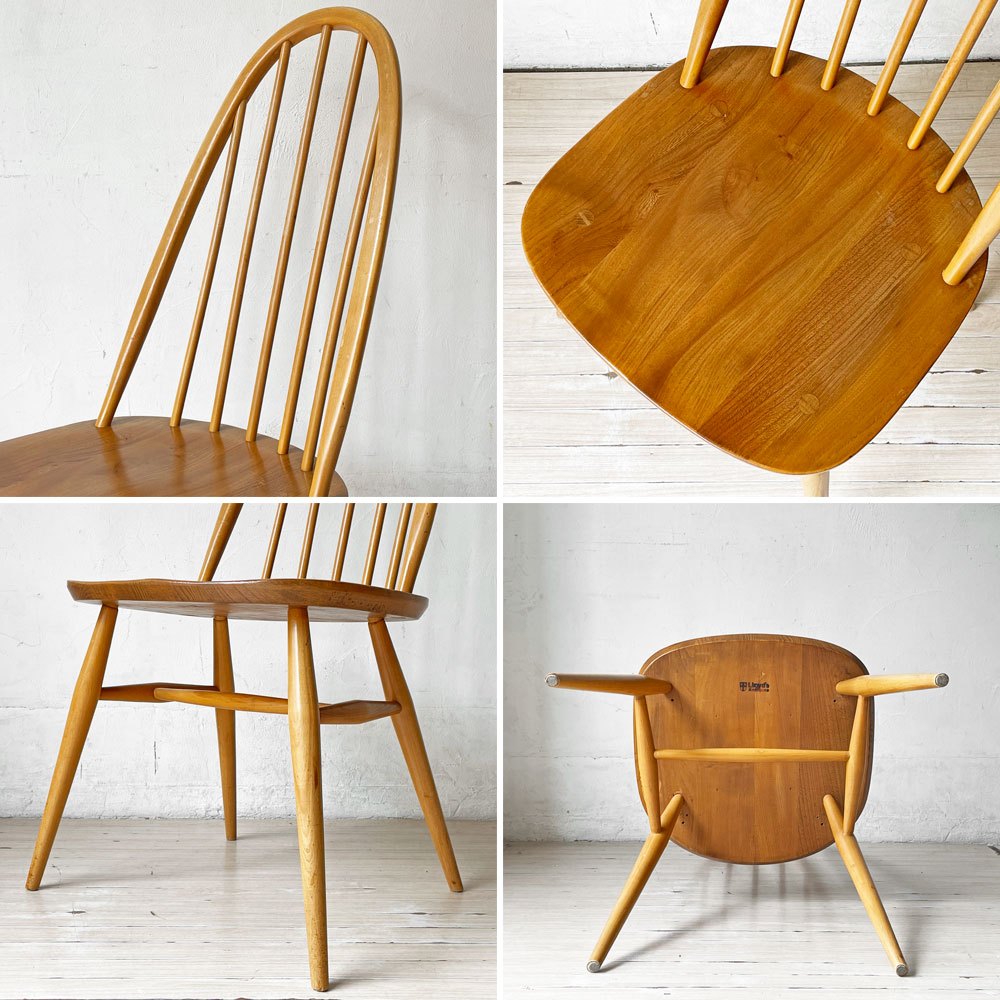 アーコール Ercol クエーカー チェア ダイニングチェア ビンテージ エルム×ビーチ材 英国家具 ★