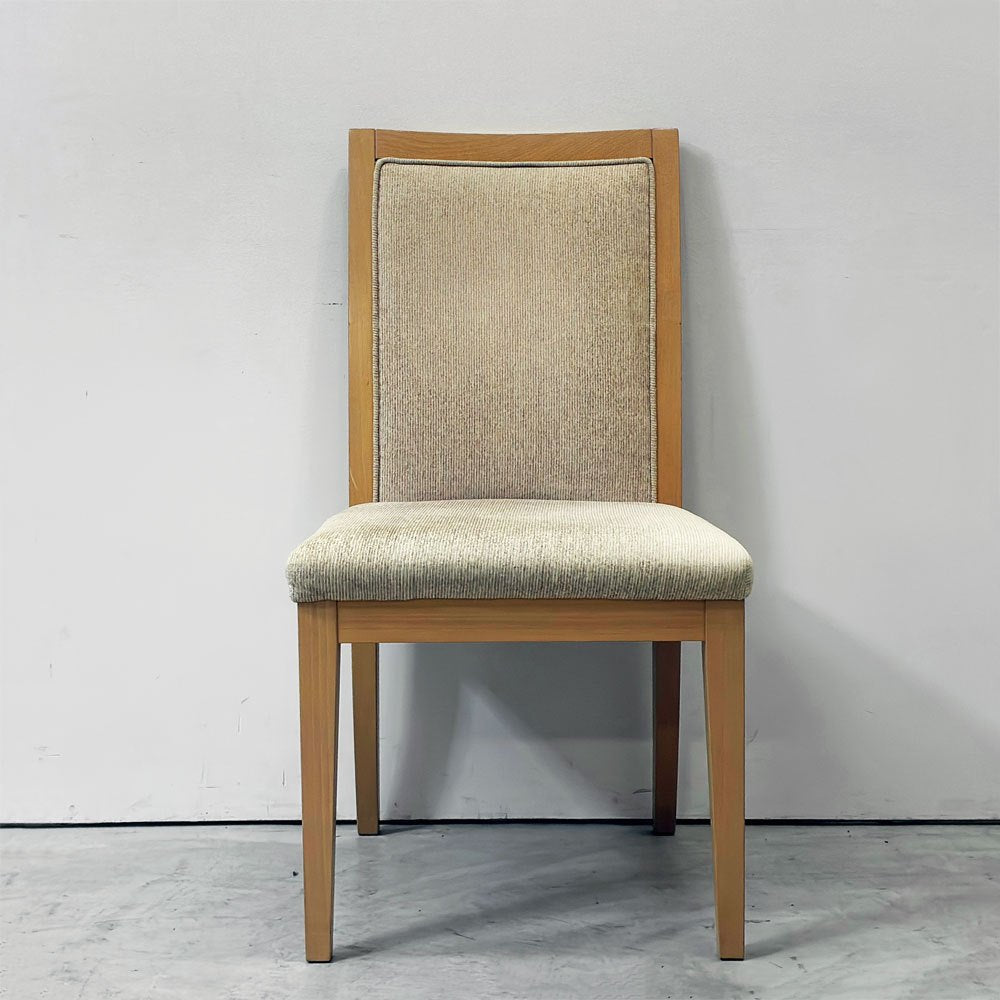 カリガリス Calligaris ダイニングチェア ハイバック ビーチ材 編み込み ファブリック ナチュラルモダン イタリア ●