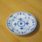ロイヤルコペンハーゲン ROYAL COPENHAGEN ブルーフルーテッド ハーフレース プレート 17cm 北欧食器 C ◎
