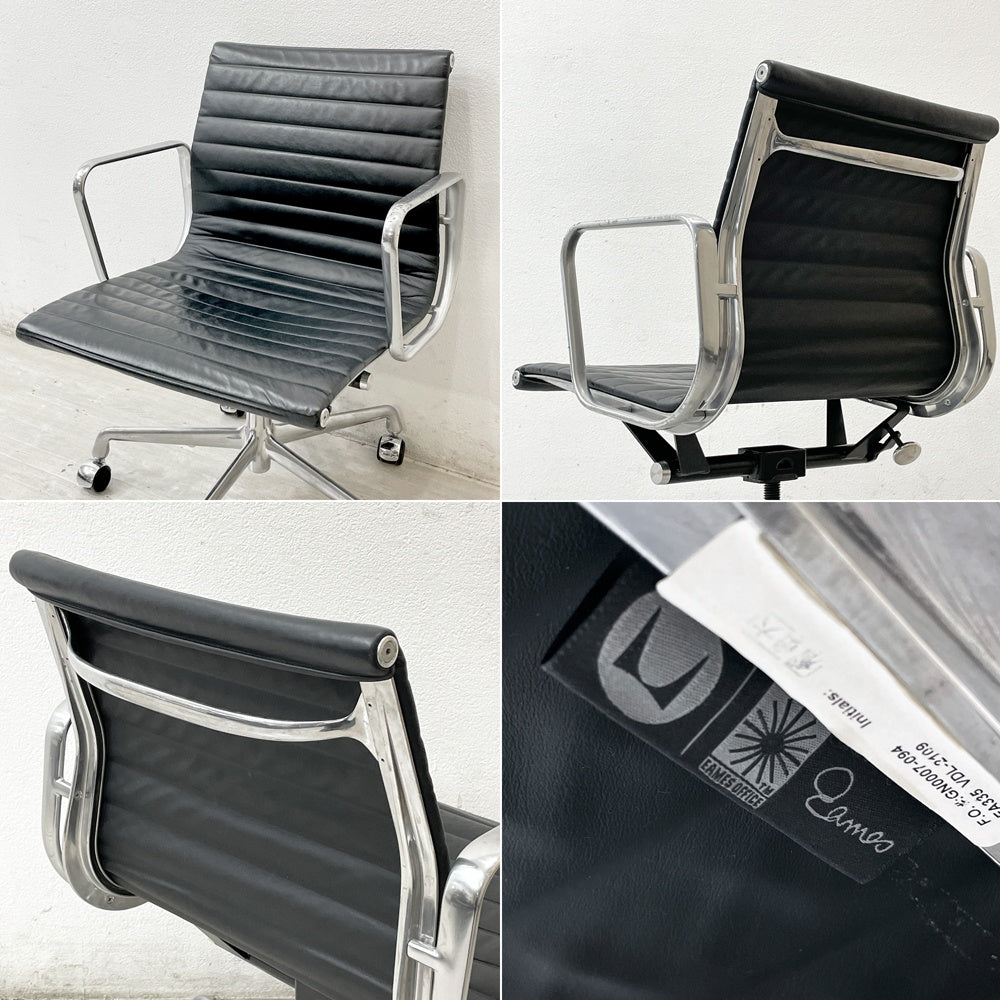 ハーマンミラー Herman Miller アルミナムグループ マネジメントチェア 本革 ブラック 5本脚 キャスター付 C&R イームズ ●