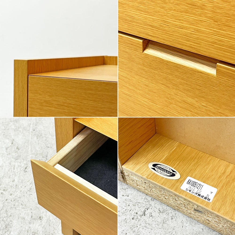 シモンズ SIMMONS ナイトテーブル ベッドサイドテーブル KA1608 ナチュラルオーク 定価￥53,900-  ●