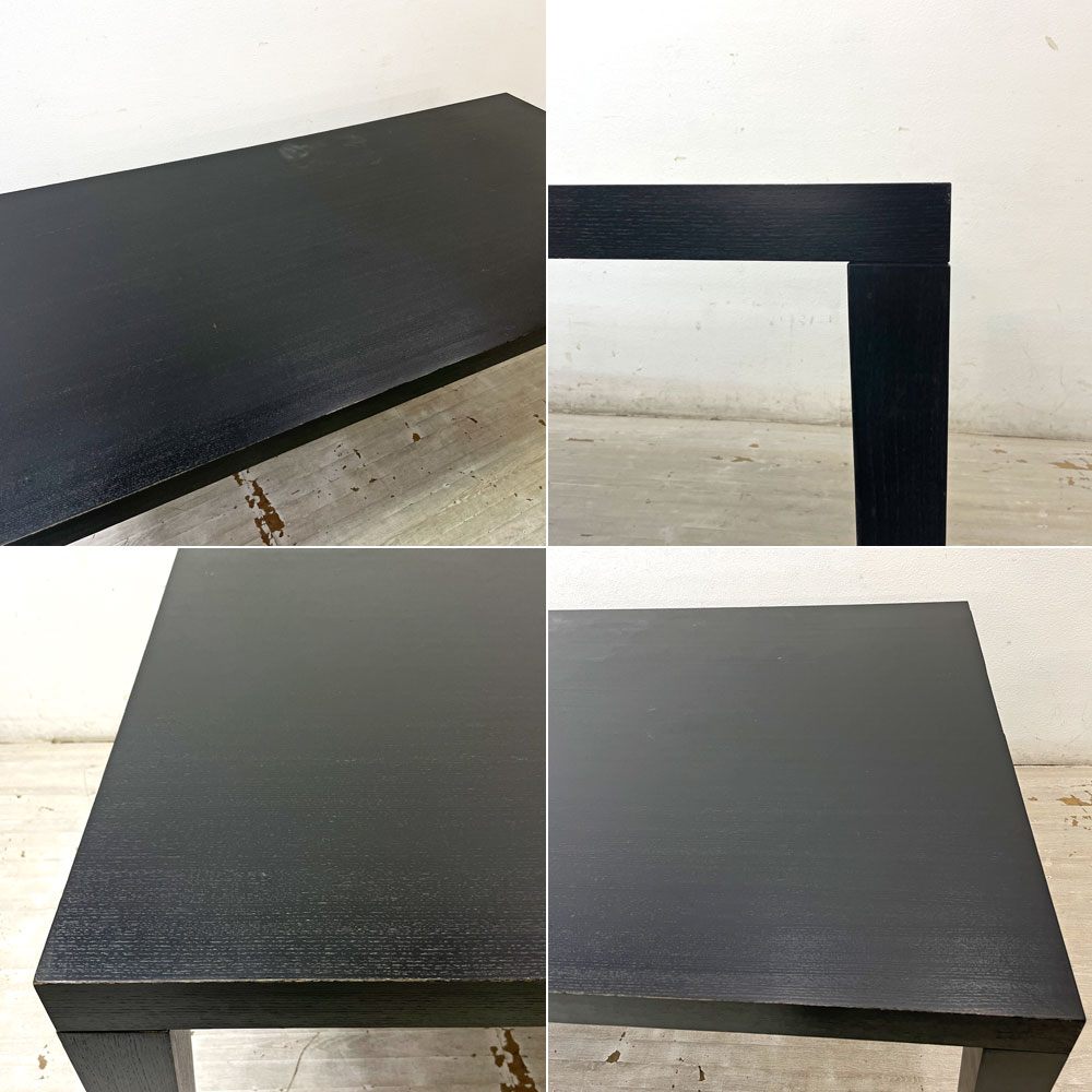 ヴィットマン Wittmann ダイニングテーブル W180cm ブラック モダンスタイル オーストリア ●