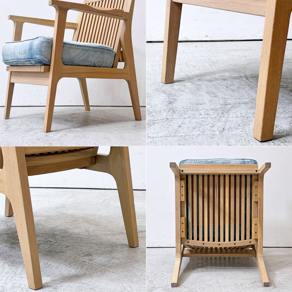 ダブルティー WTW アペルト チェア APERTO CHAIR NT アームチェア ラウンジチェア 1Pソファ アッシュ材 デニム地 西海岸 ウエストコースト ●
