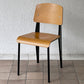 ヴィトラ vitra スタンダードチェア Standard chair ナチュラルオーク×ディープブラック ジャン・プルーヴェ Jean Prouve 名作椅子 定価138,600円 ◇