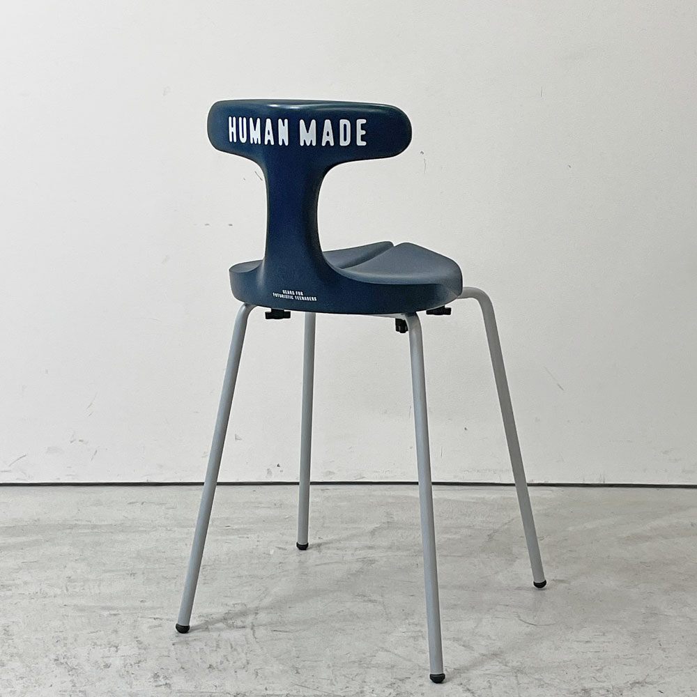 アーユル・チェア ayur-chair × ヒューマンメイド HUMAN MADE スツールタイプ SH49 四本脚 姿勢矯正 坐骨椅子 健康椅子 ネイビー 限定カラー 希少 ●