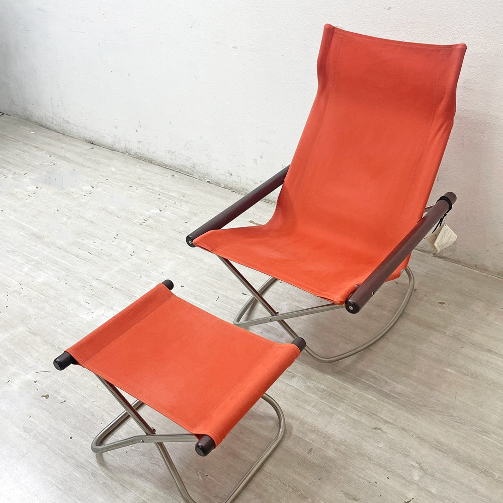 ニーチェア エックス NY chair X フォールディングチェア オットマン付 レンガ×ダークブラウン 折り畳みチェア 新居猛 藤栄 MoMA ●