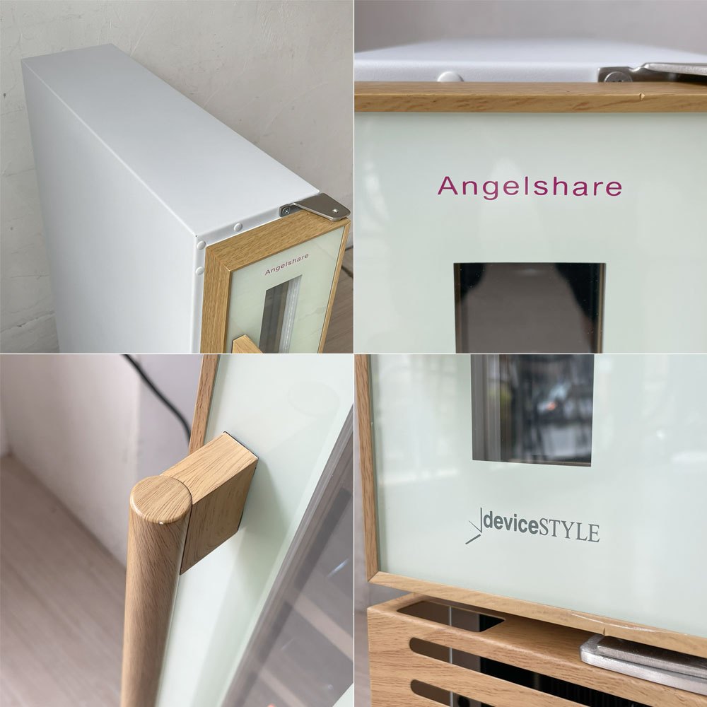 デバイスタイル deviceSTYLE 7本用ワインセラー CE-C7W コンプレッサー方式 スリム ビルトイン設置も可能 幅15ｃｍ 動作確認済 ★