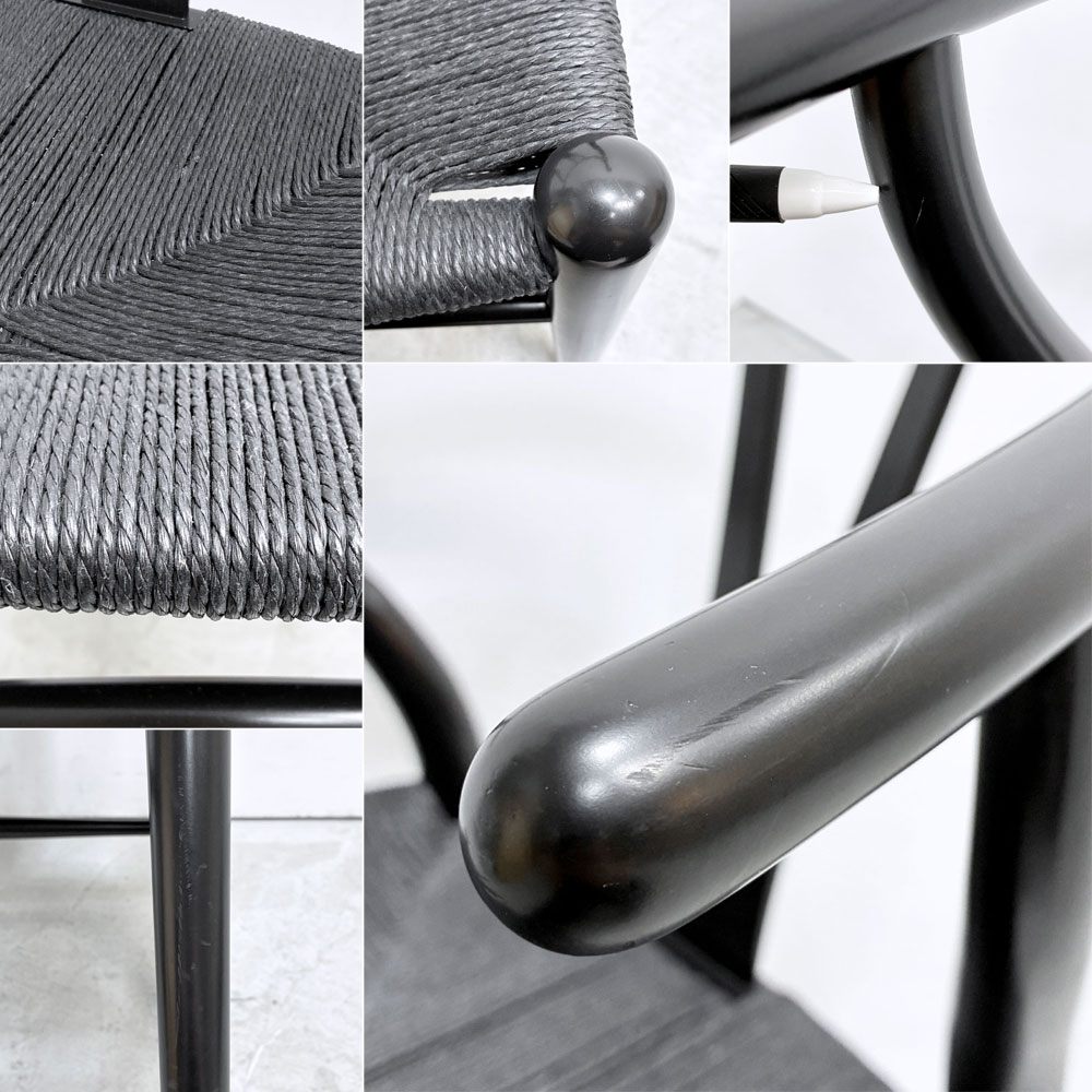 カールハンセン＆サン Carl Hansen & Son CH24 Yチェア ブラックラッカー×ブラックペーパーコード ビーチ材 ハンス・J・ウェグナー デンマーク 北欧家具 日本仕様サイズ C ●