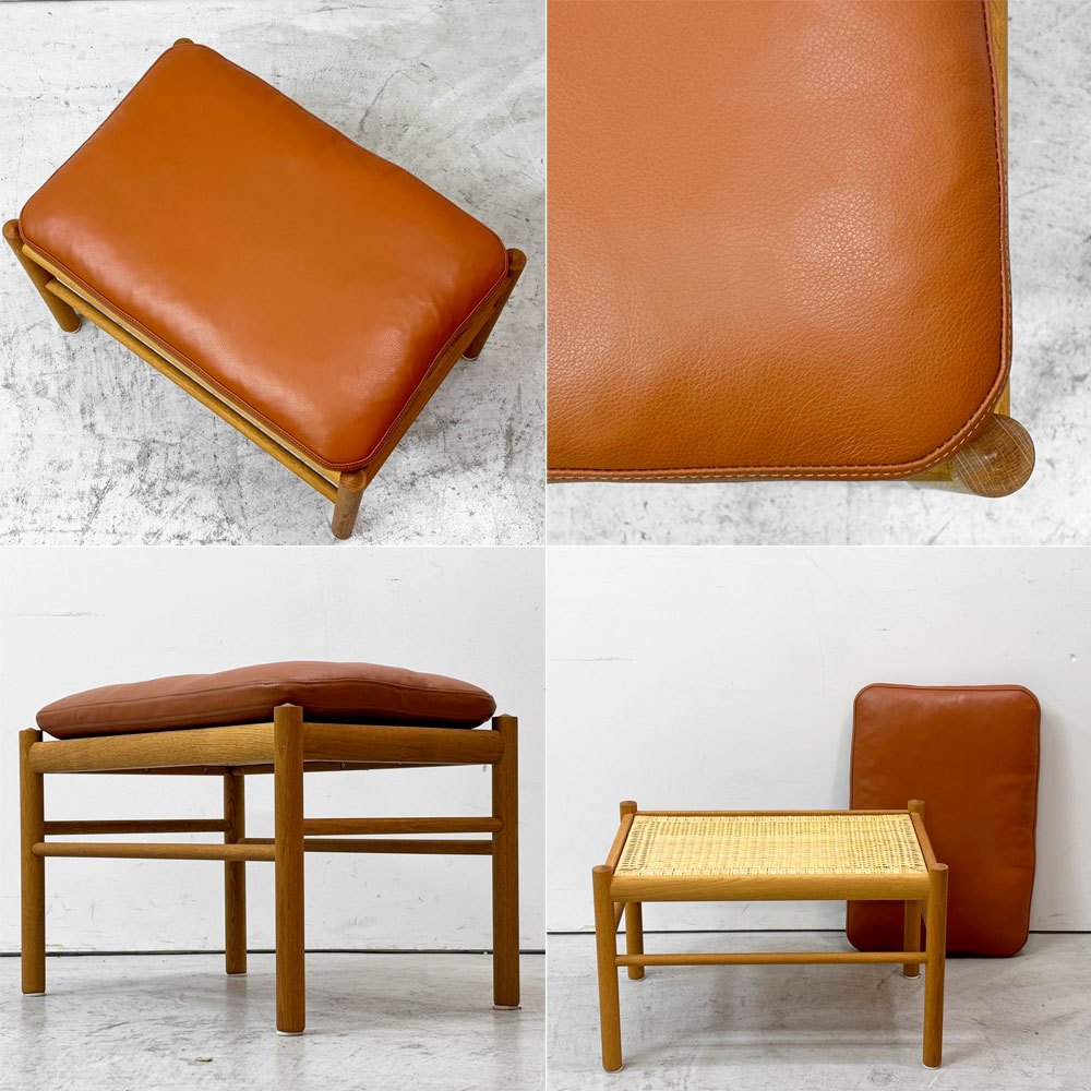 カールハンセン＆サン Carl Hansen & Son コロニアルフットスツール OW149F オーク材オイル仕上げ THOR307 ライトブラウンレザー オーレ・ヴァンシャー ●