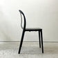 ヴィトラ Vitra ベルヴィルチェア Belleville Chair アームレスチェア ダイニングチェア スタッキングチェア オーク材 ダークブラウン系カラー ロナン & エルワン・ブルレック B ●