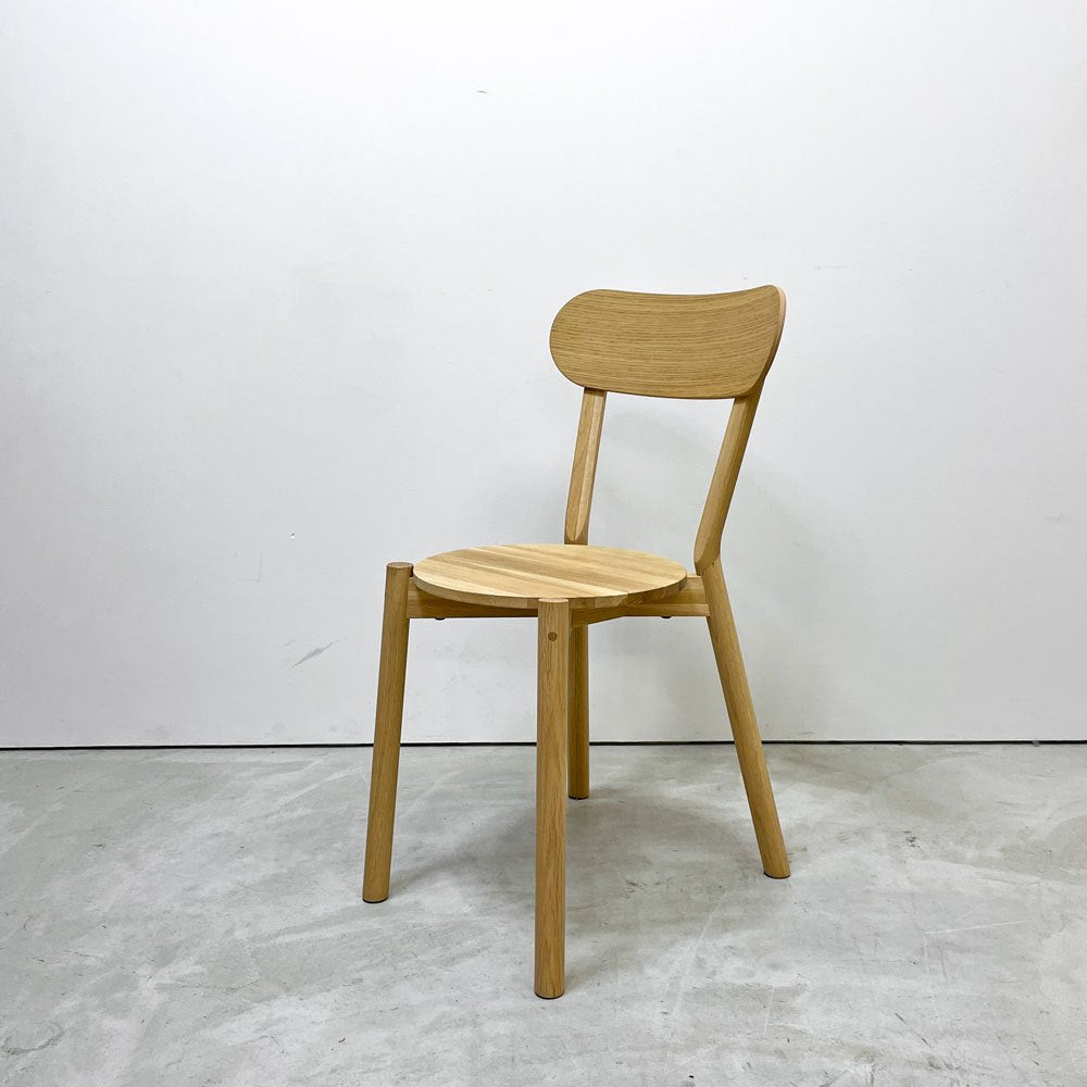 カリモクニュースタンダード KARIMOKU NEW STANDARD キャストールチェア CASTOR CHAIR スタッキング ビッグゲーム BIG-GAME ●