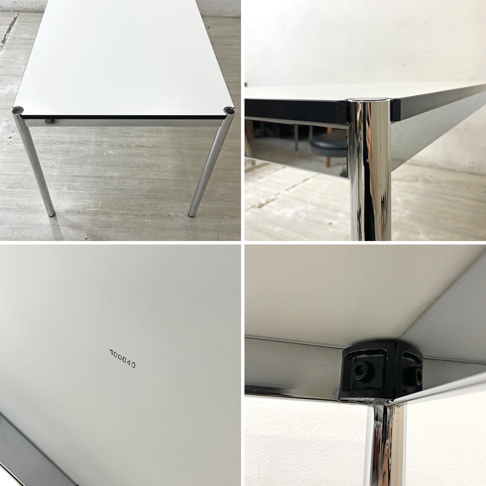 USMモジュラーファニチャー USM Haller USMハラーテーブル ワーキングデスク ダイニングテーブル W150×D75×H74cm アジャスター パールグレーラミネート(ホワイト) 高さ調整機能付 A ●